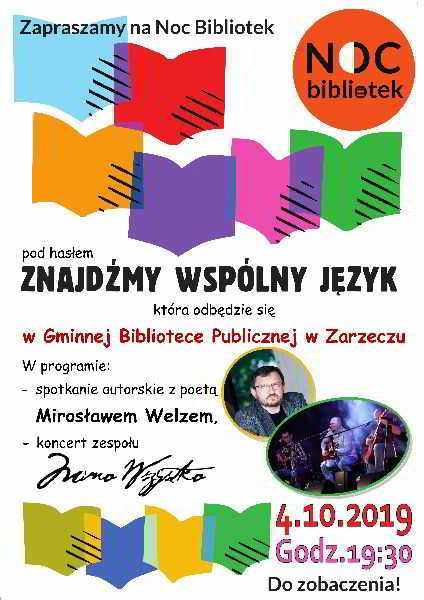 zapraszamy-na-noc-bibliotek