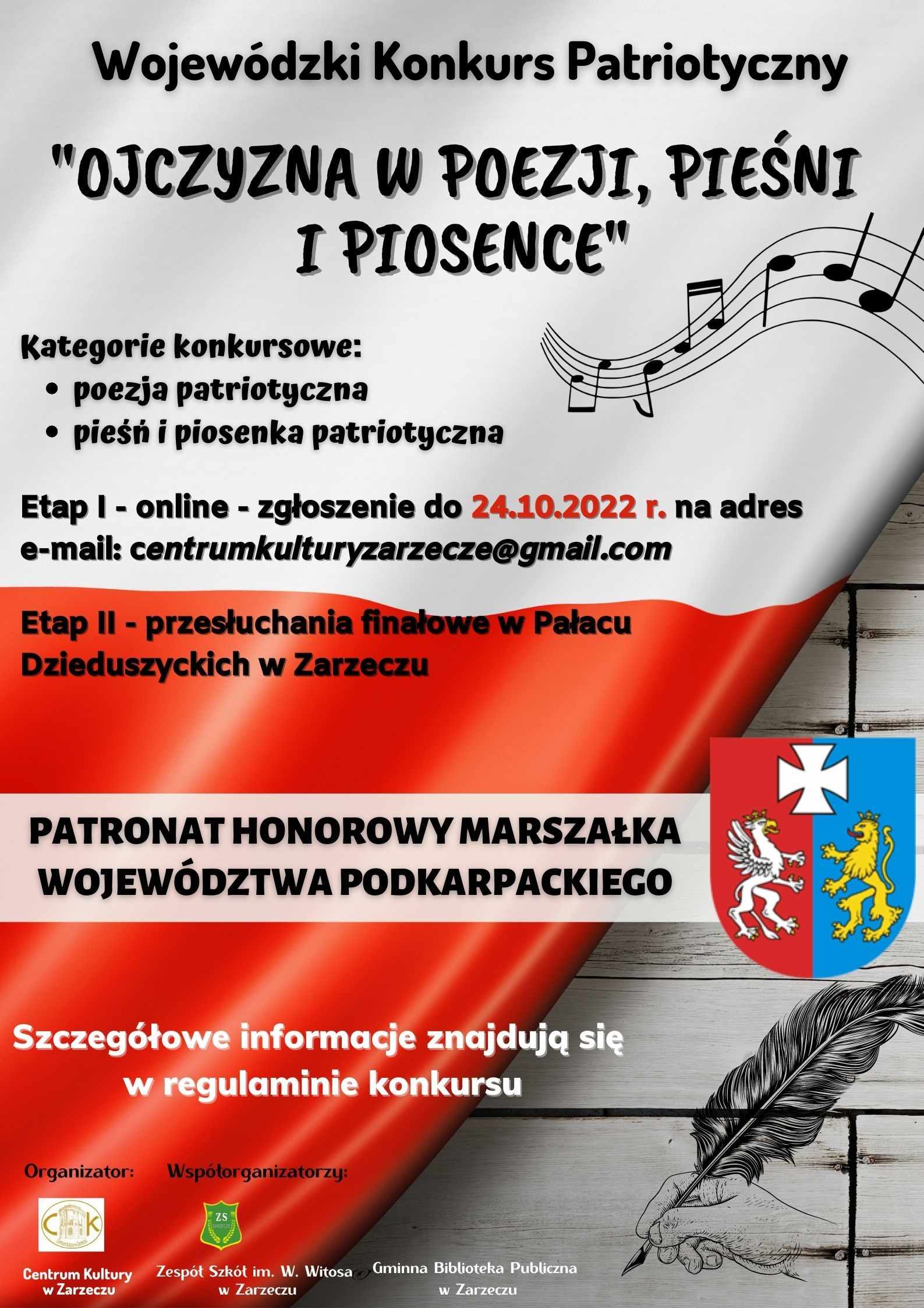 wojewodzki-konkurs-patriotyczny-ojczyzna-w-poezji-piesni-i-piosence