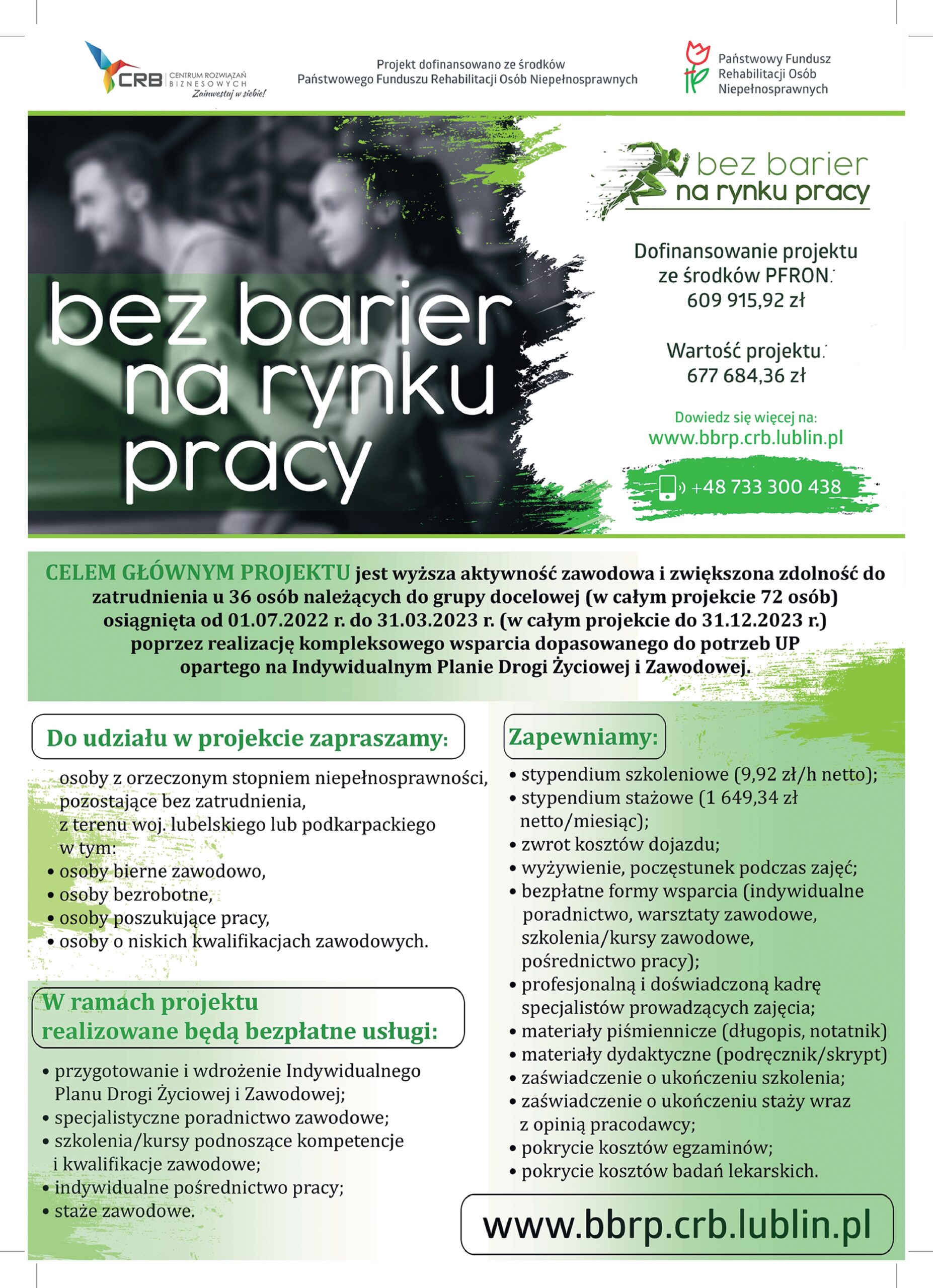 projekt-bez-barier-na-rynku-pracy